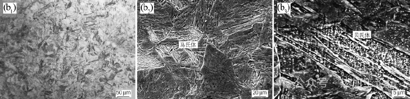 Figur 1(b) for mikrostrukturen af P92 stål ved 430 ℃ isotermisk 1 time