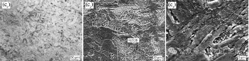 Gambar 1(c) menunjukkan struktur mikro baja P92 pada suhu isotermal 520 ℃ 1 jam